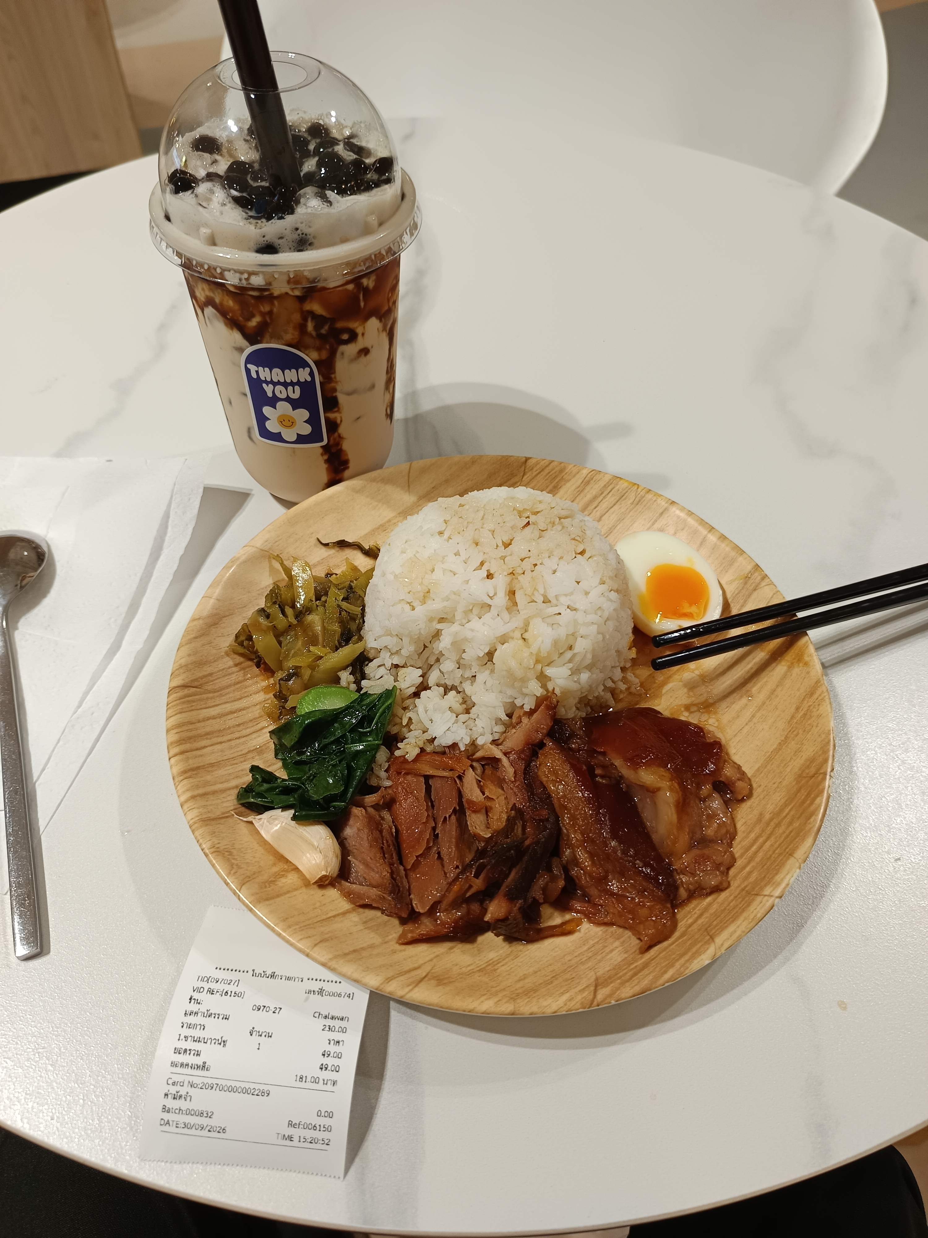 Restaurant Hospitality