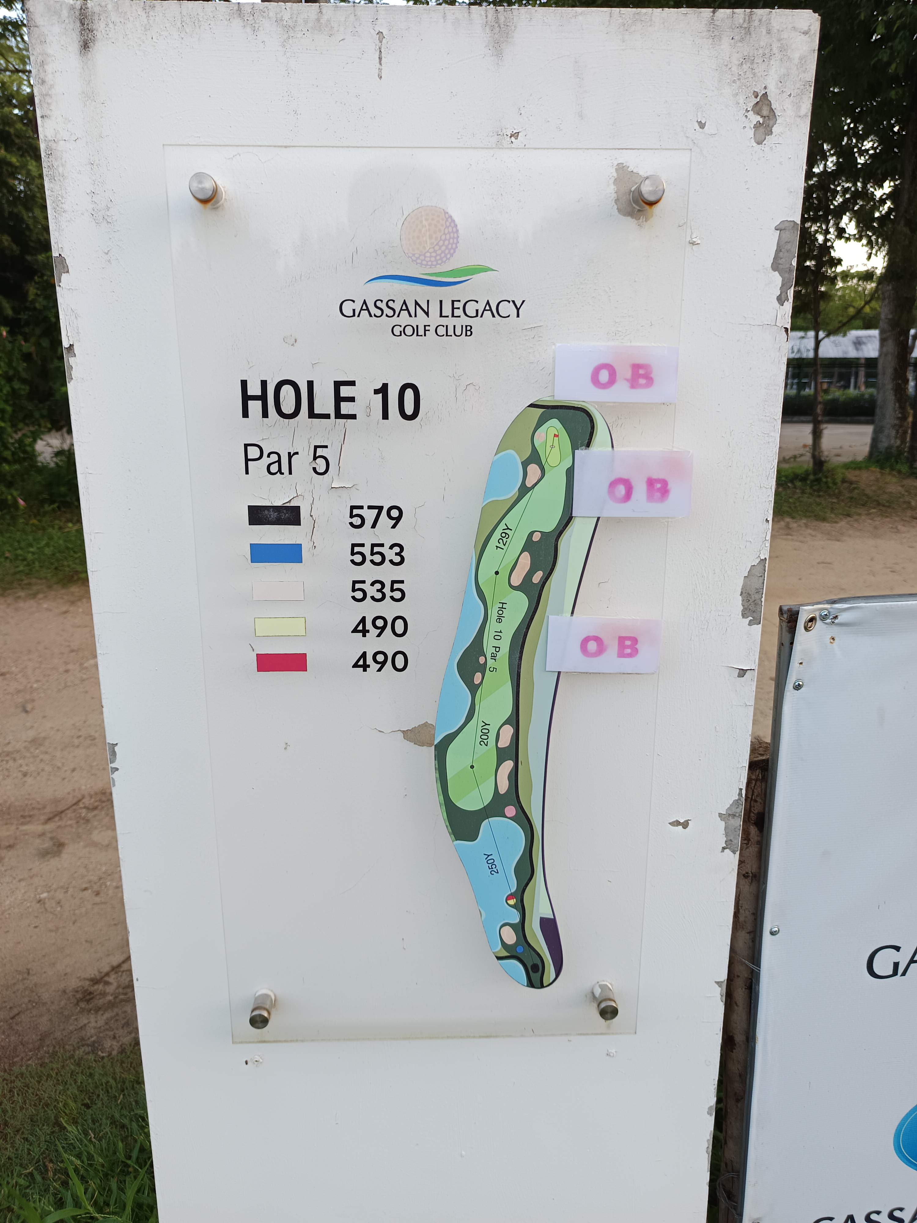 Hole 10 Map Gassan Legacy