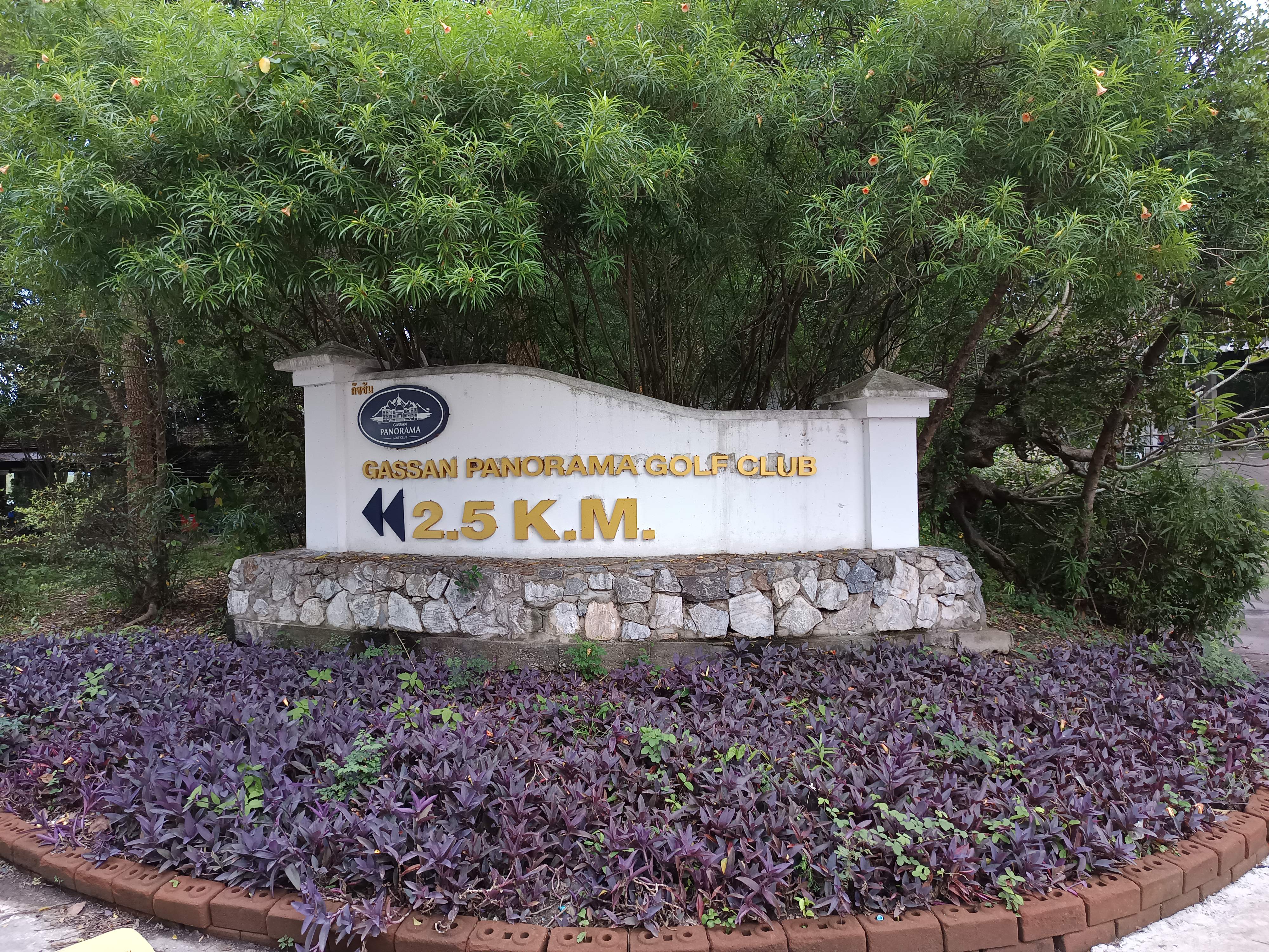 Golf Sign Landmark